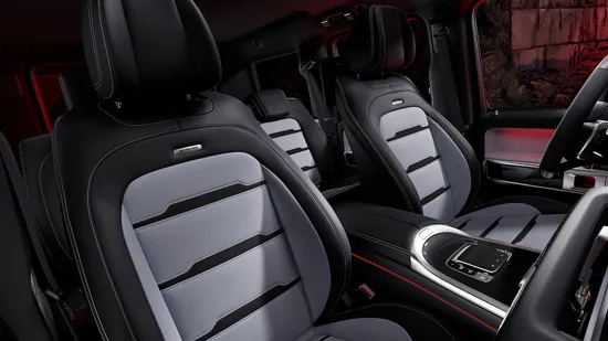 Estampado de los asientos específico de AMG